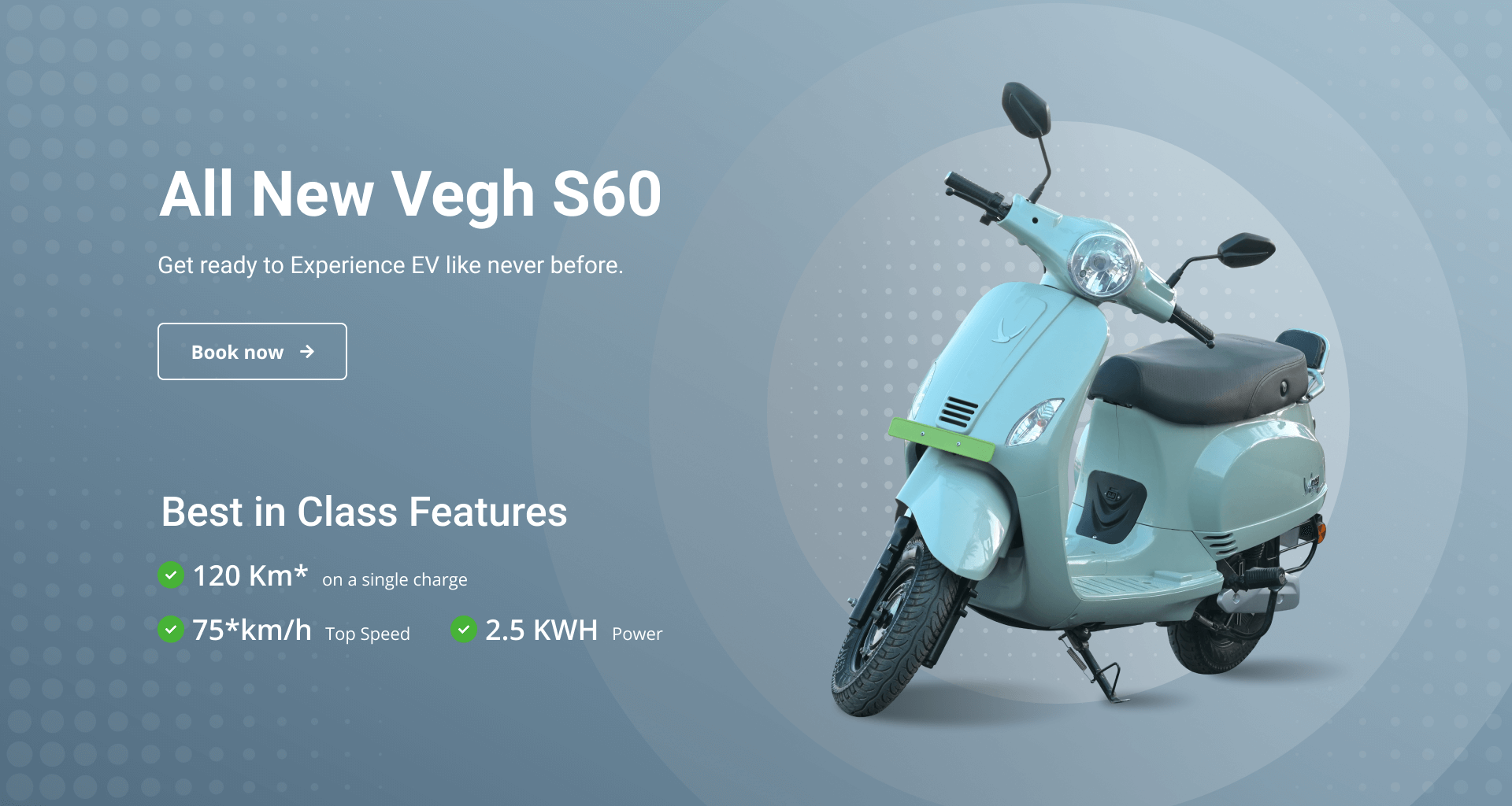 চলে এল নতুন বৈদ্যুতিক স্কুটার, প্রতিযোগিতায় পেছনে ফেলবে Ather, Ola-কেও! দাম কত?