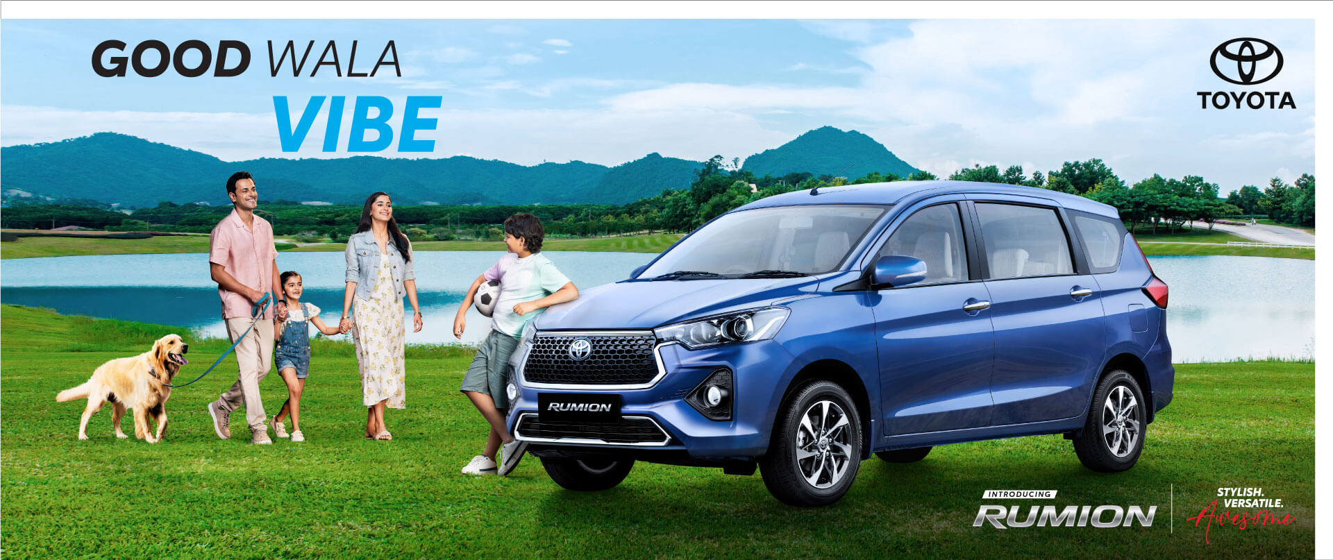 Toyota Rumion vs Maruti Ertiga, কোন গাড়িটি আপনার জন্য লাভজনক? পার্থক্য দেখে বুঝে নিন