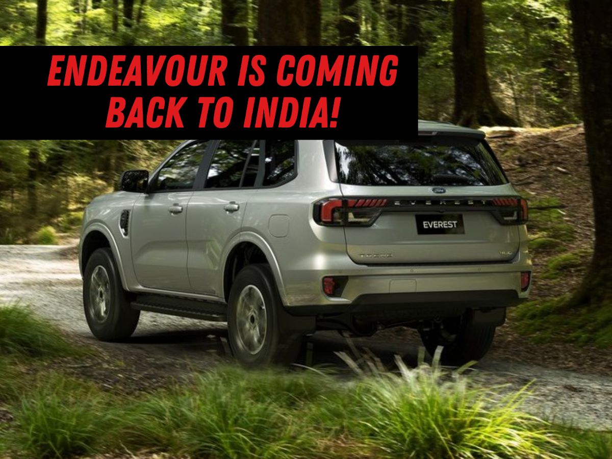 Ford Coming back to India : পুনরায় ভারতের বাজারে ফিরছে Ford? বাজারে আসতে চলেছে নতুন Endeavour Ford Coming back to India : পুনরায় ভারতের বাজারে ফিরছে Ford? বাজারে আসতে চলেছে নতুন Endeavour